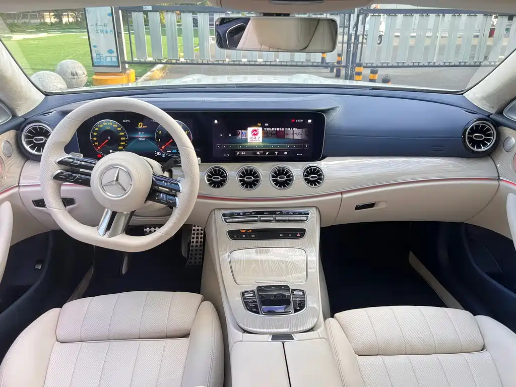 Mercedes-Benz E-Class 2021 — фото 10