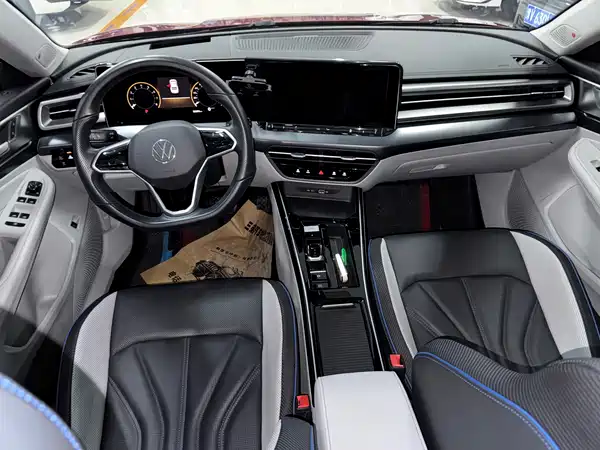 Volkswagen Lamando 2022