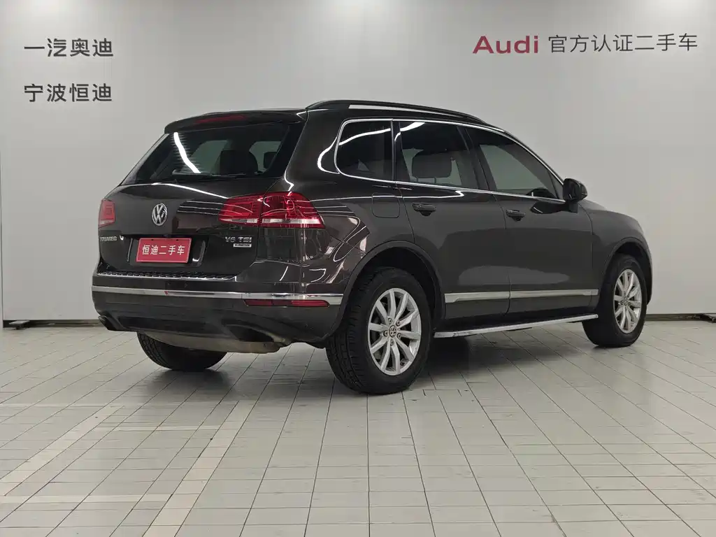 Volkswagen Touareg 2016