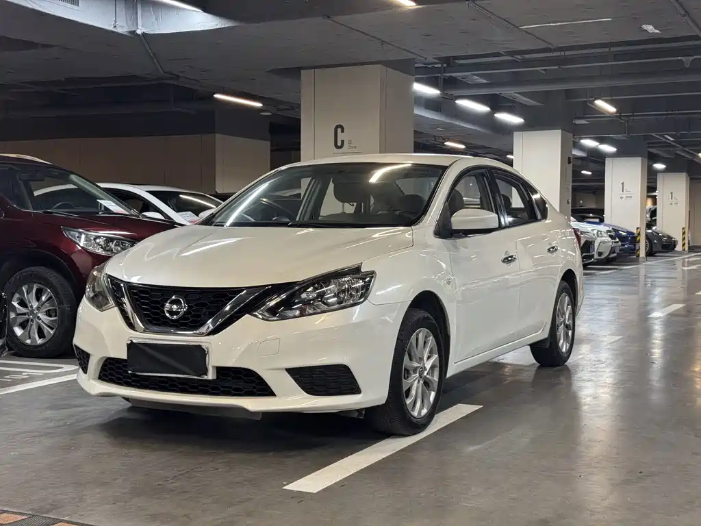 Nissan Sylphy 2017