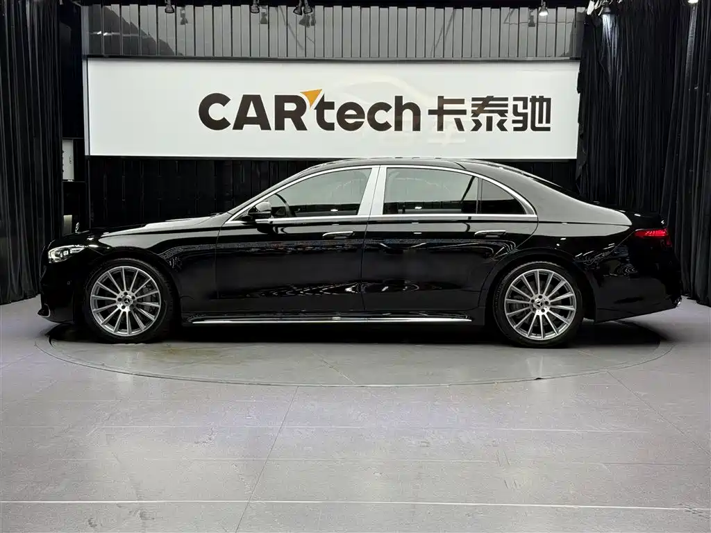 Mercedes-Benz S-Class 2021