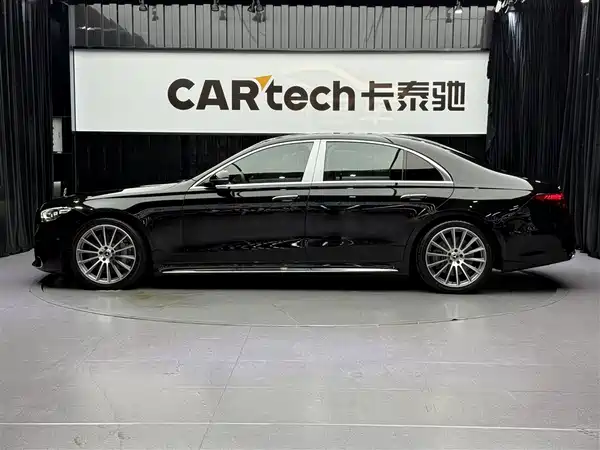 Mercedes-Benz S-Class 2021