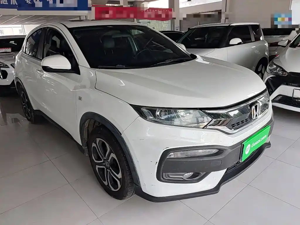 Honda XR-V 2019
