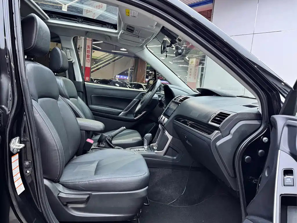 Subaru Forester 2018