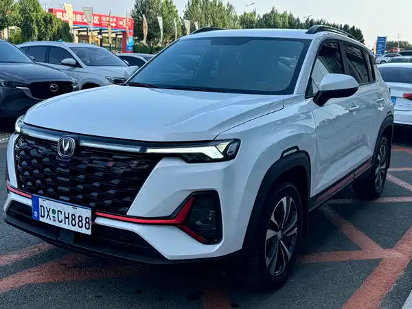 Changan CS35PLUS 2023