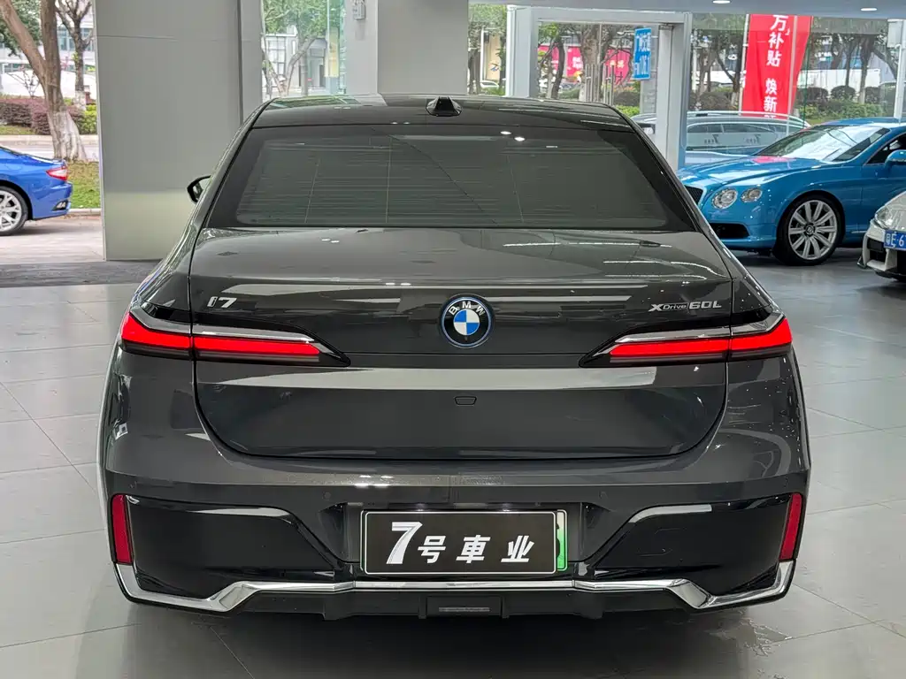 BMW i7 2024