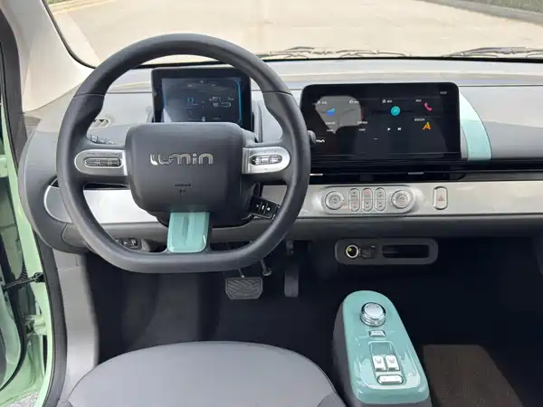 Changan Lumin 2023