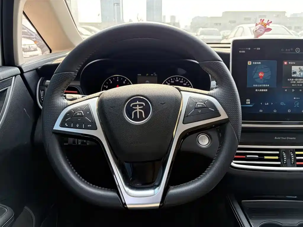 BYD MAX 2020 — фото 11