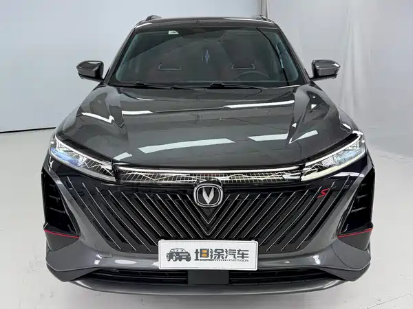 Changan CS75PLUS 2022