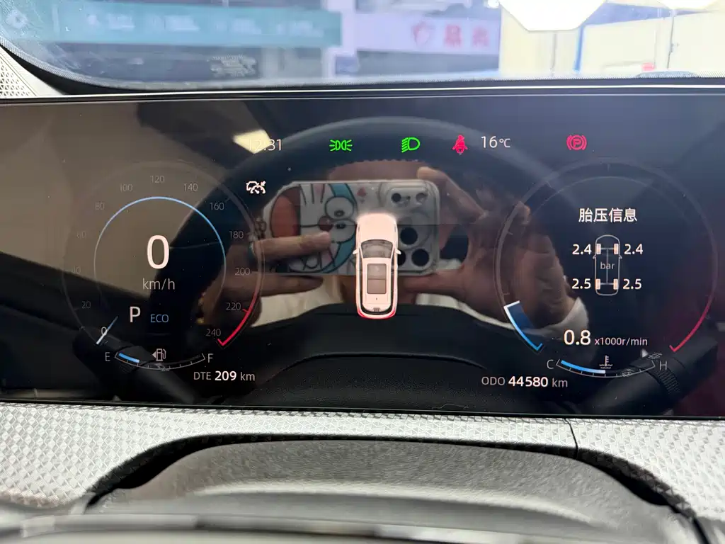 Changan CS75 PLUS 2022 — фото 20