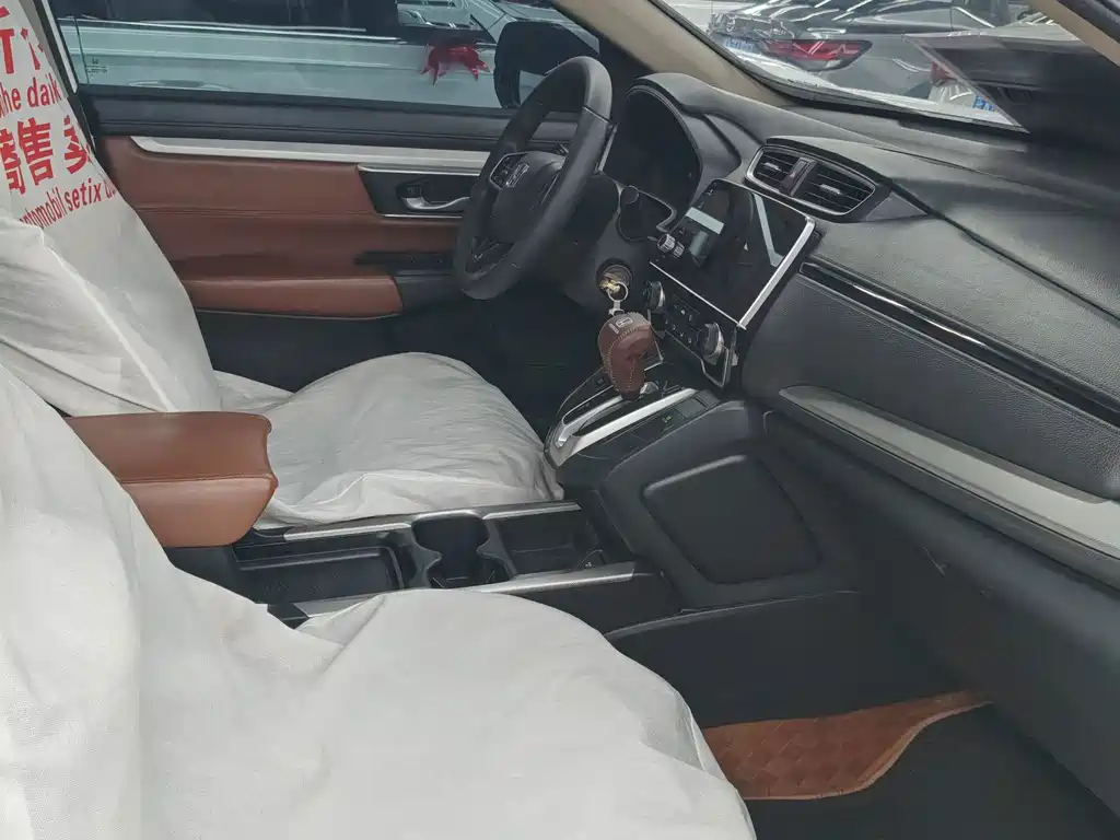 Honda CR-V 2019