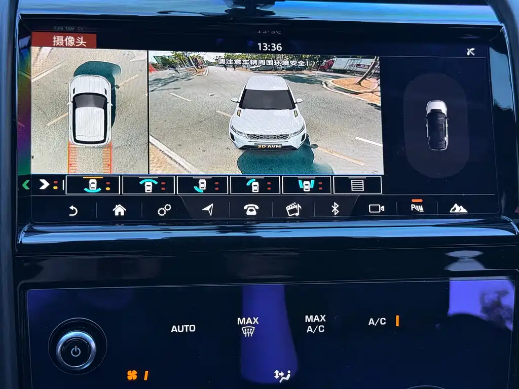 Land Rover Discovery Sport 2021 — фото 19