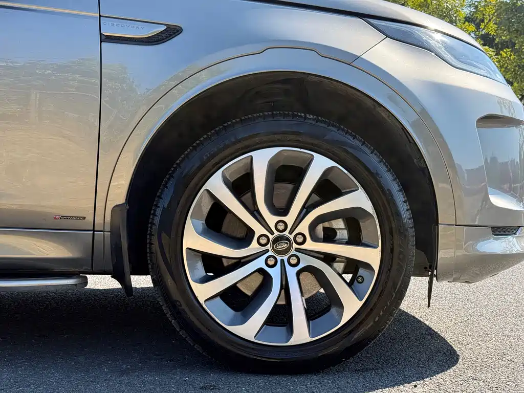 Land Rover Discovery Sport 2021 — фото 27
