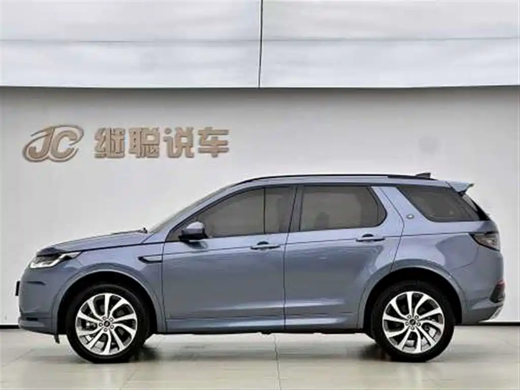 Land Rover Discovery Sport 2021