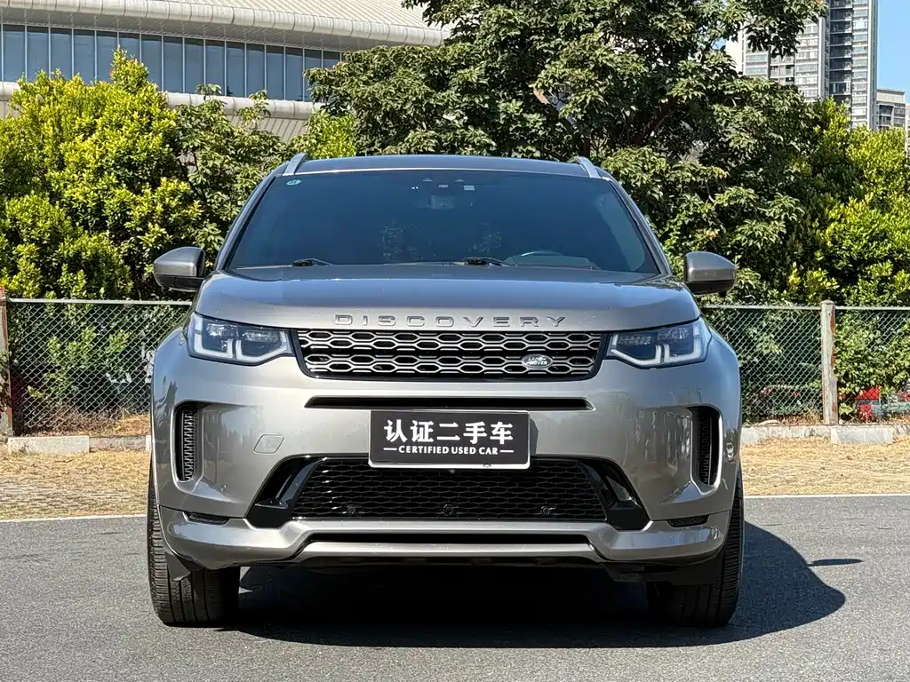 Land Rover Discovery Sport 2021 — фото 2