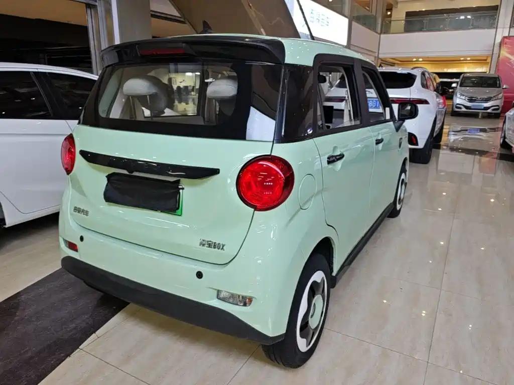 Lingbao BOX 2026