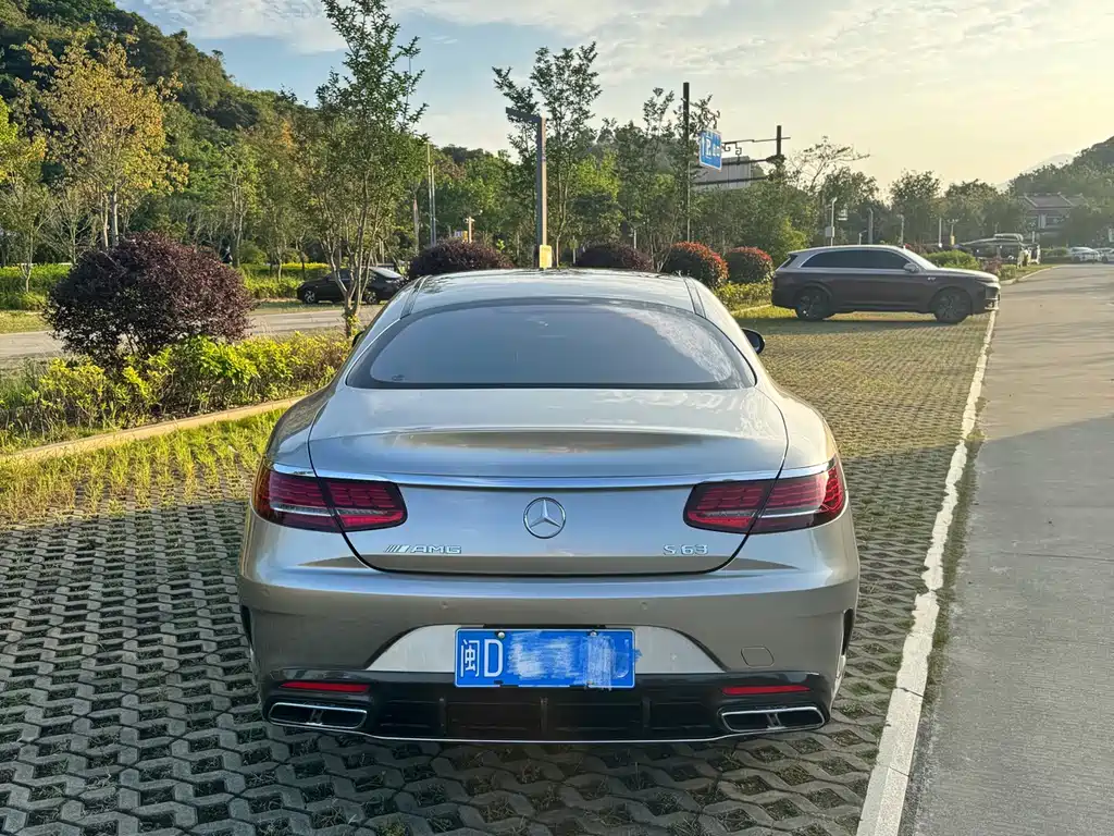 Mercedes-Benz S-Class AMG 2016