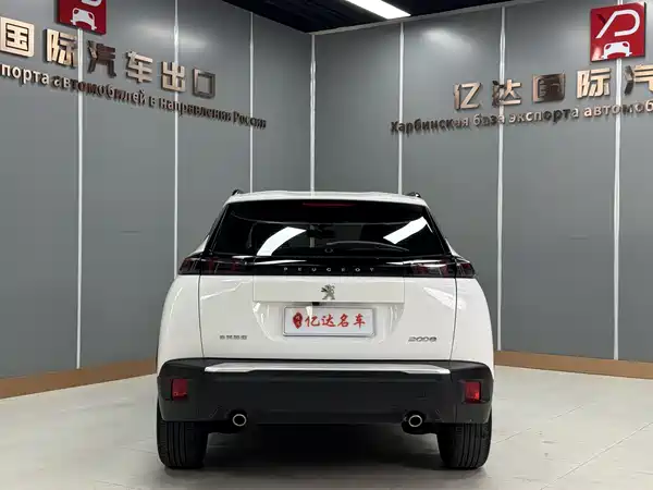 Peugeot 2008 2022