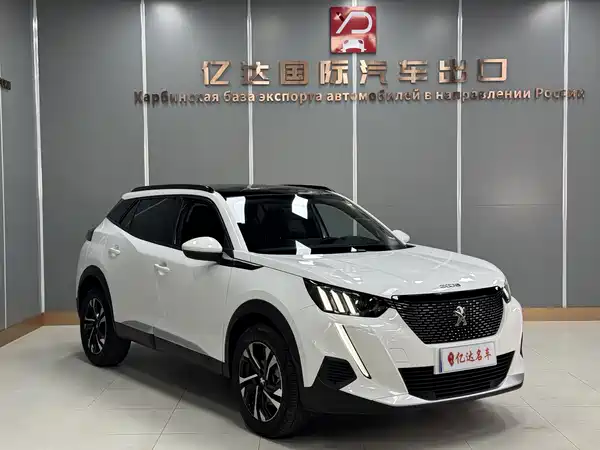 Peugeot 2008 2022