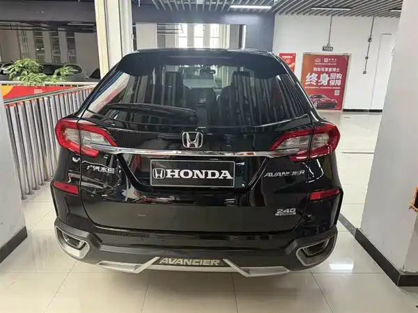 Honda Avancier 2017