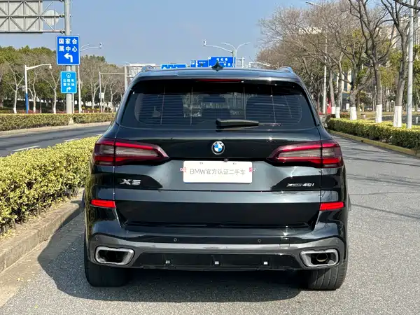 BMW X5 2022