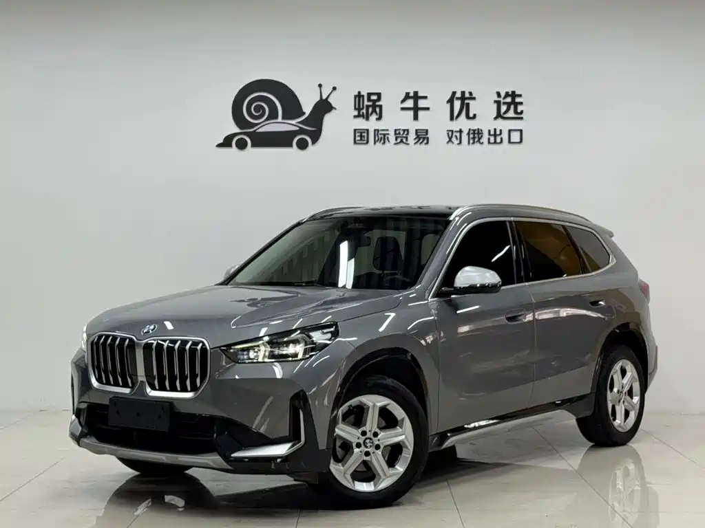 BMW X1 2023