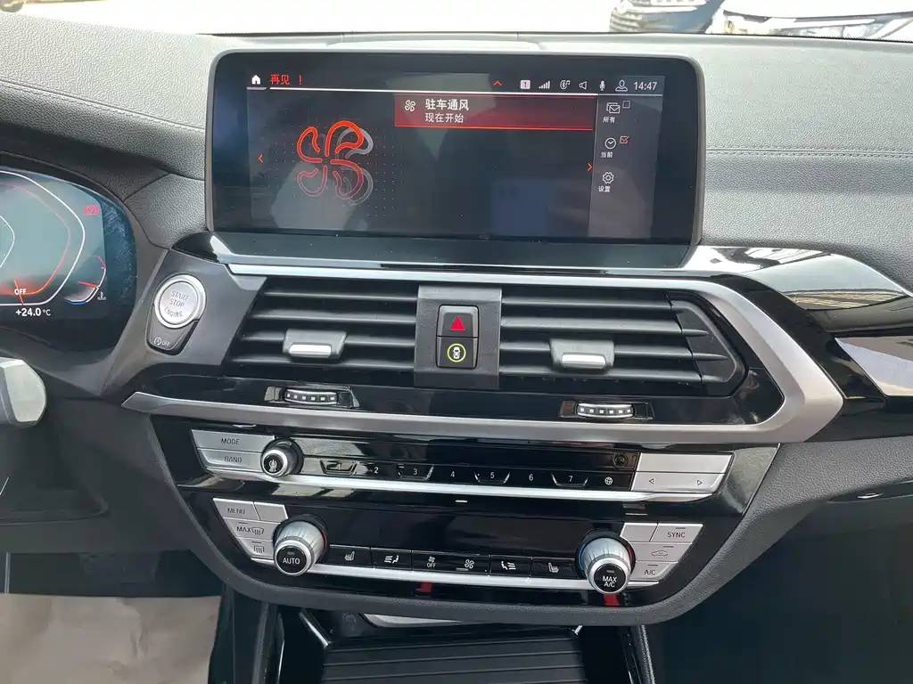 BMW X3 2020 — фото 15
