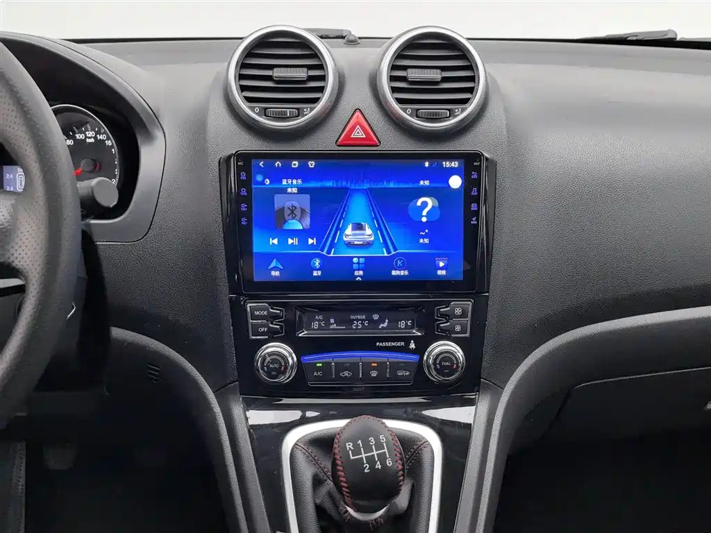 Haval H6 2017 — фото 12