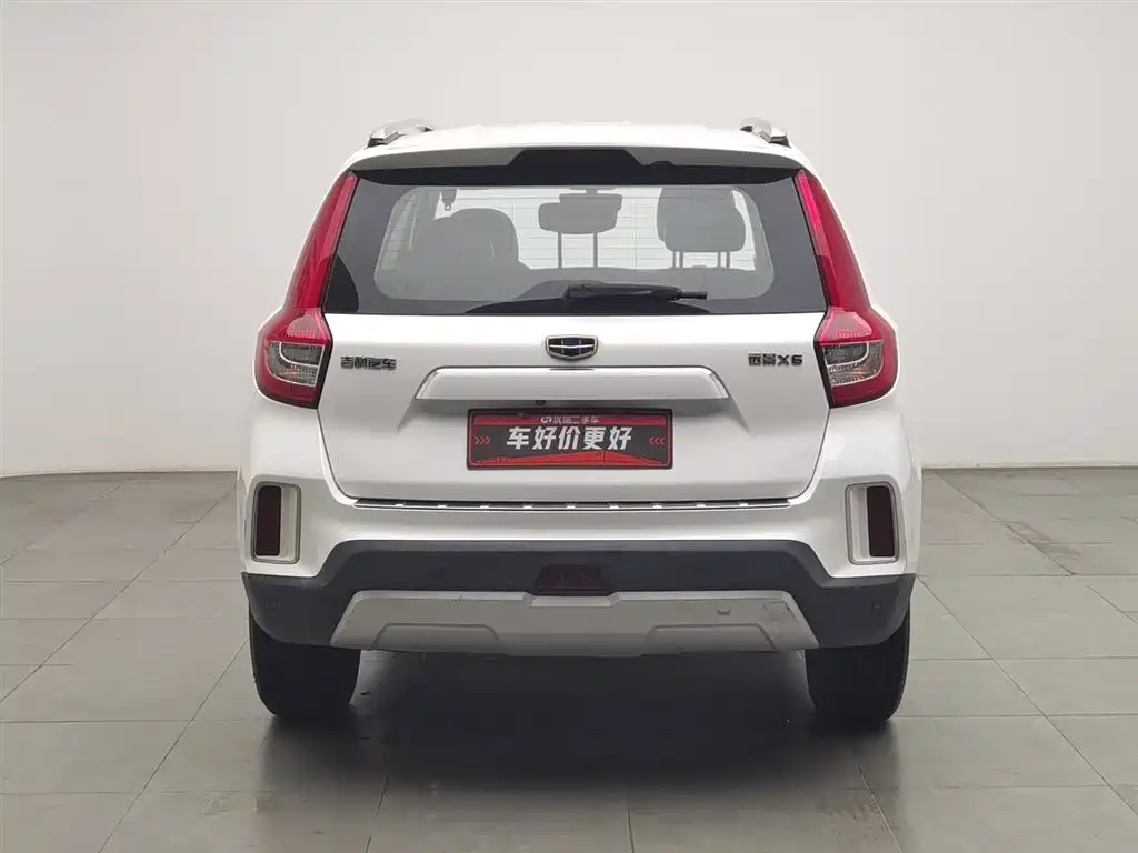 Geely Vision X6 2016