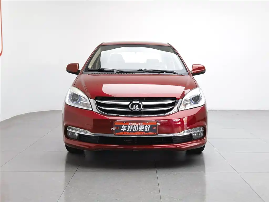 Great Wall C30 2015