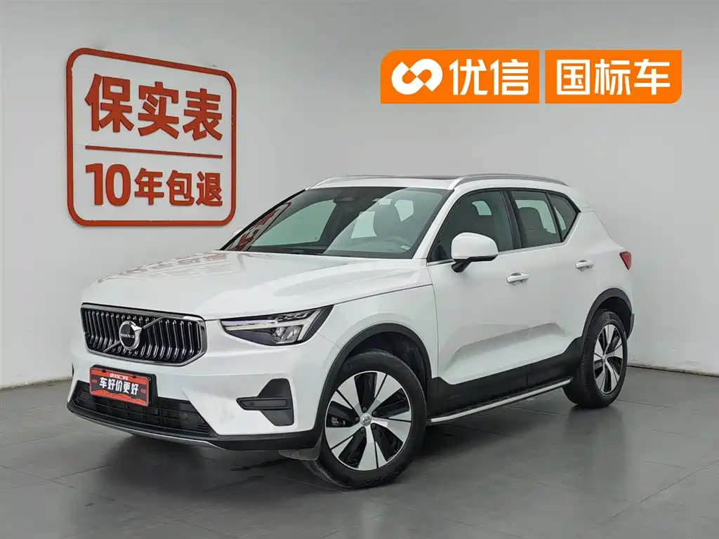 Volvo XC40 2023