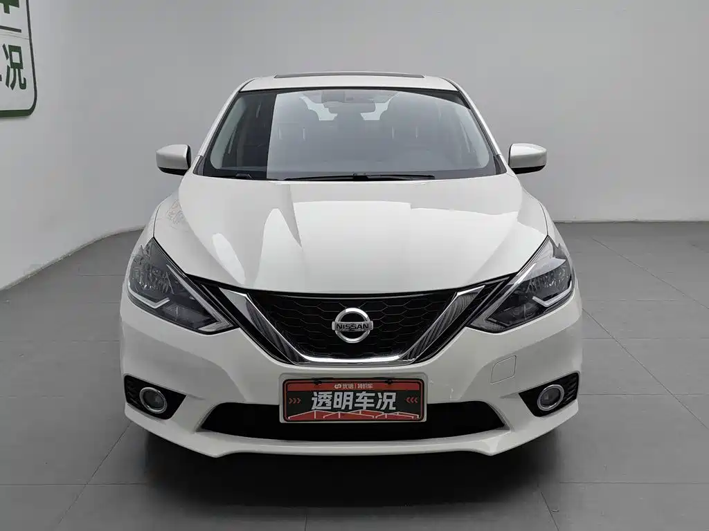 Nissan Sylphy 2022