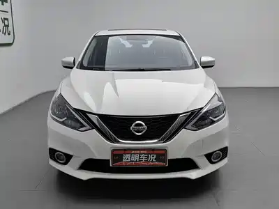 Nissan Sylphy 2022