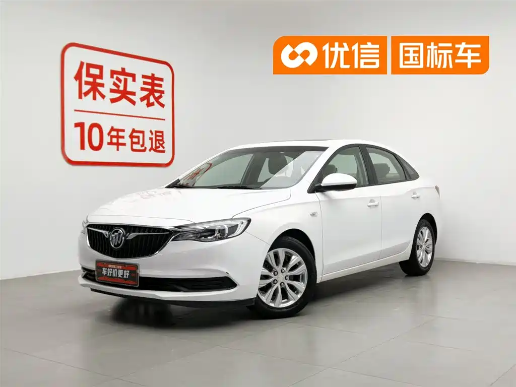 Buick Excelle 2018