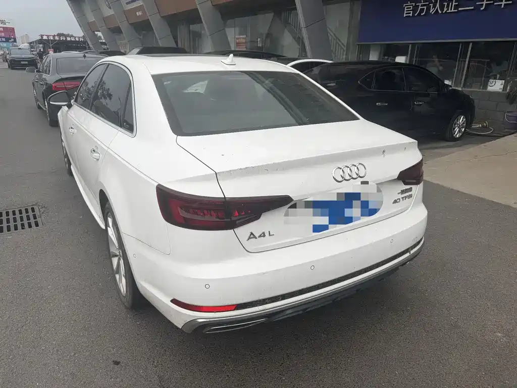 Audi A4L 2020