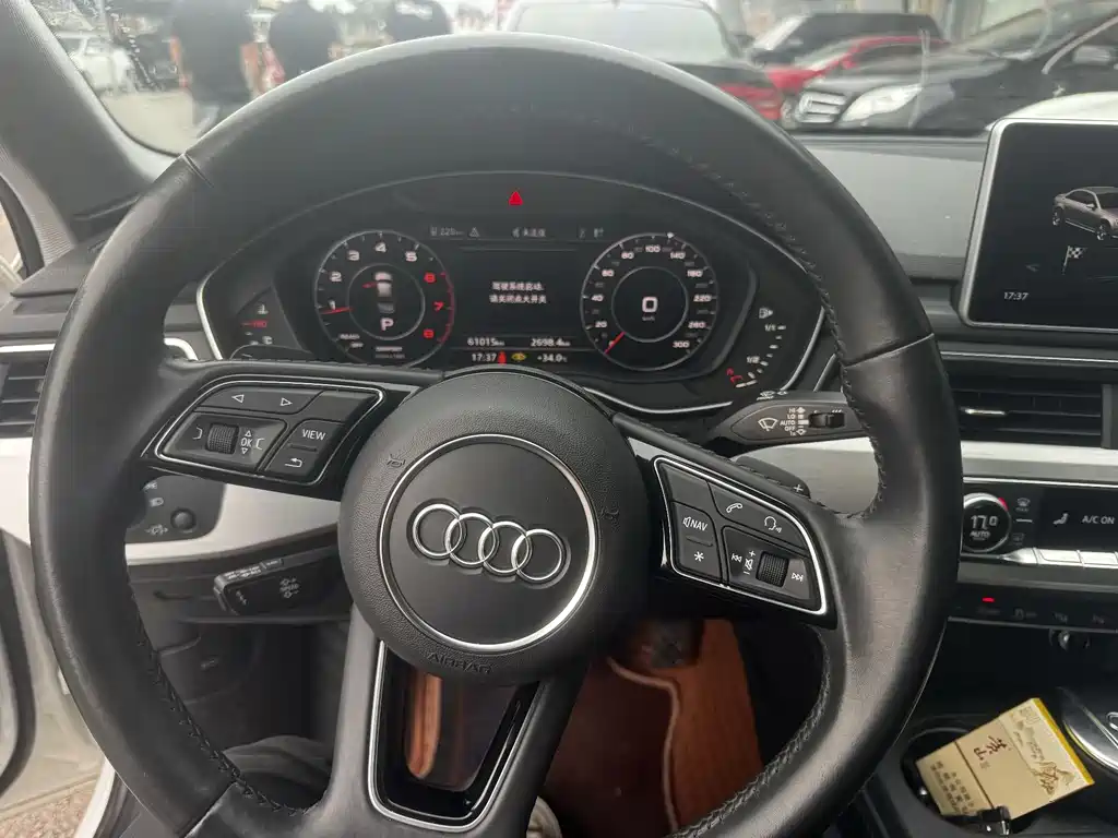 Audi A4L 2020