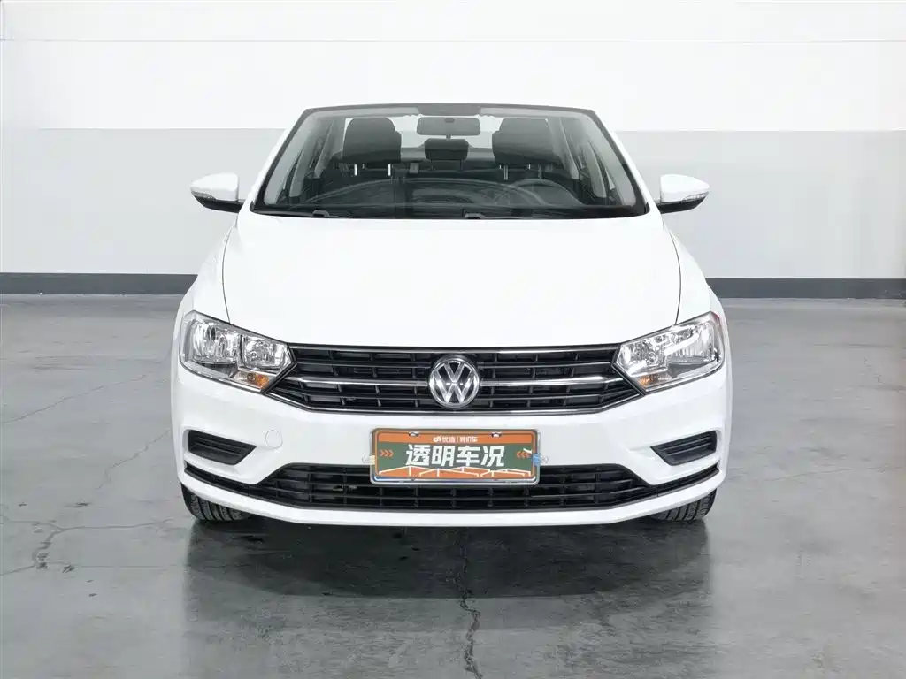 Volkswagen Bora 2020
