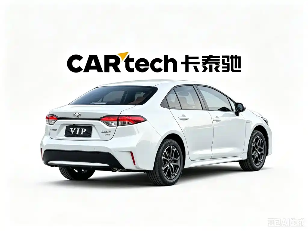 Toyota Levin 2024