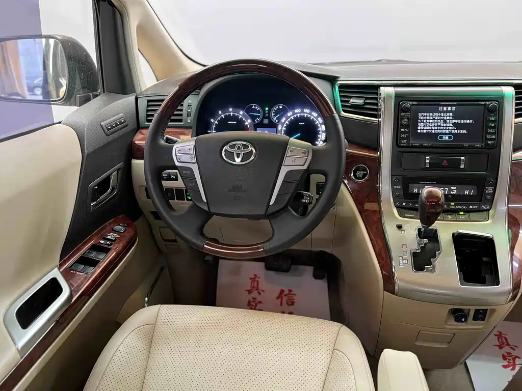 Toyota Alphard 2010 — фото 16