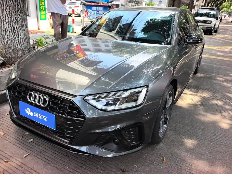 Audi A4L 2022