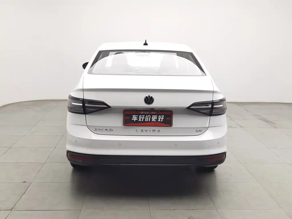Volkswagen Lavida 2024