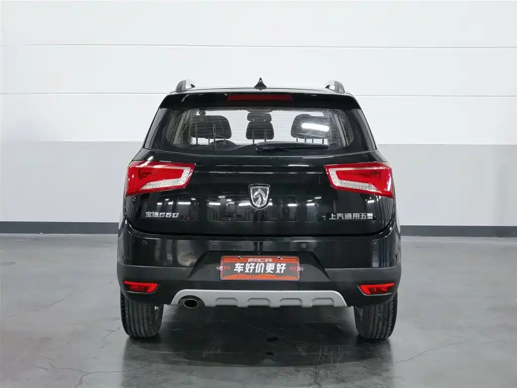 Baojun 560 2016