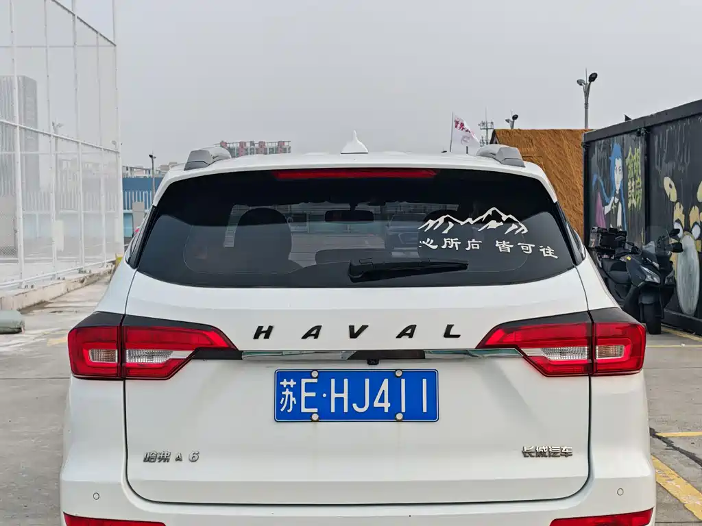 Haval M6 2019