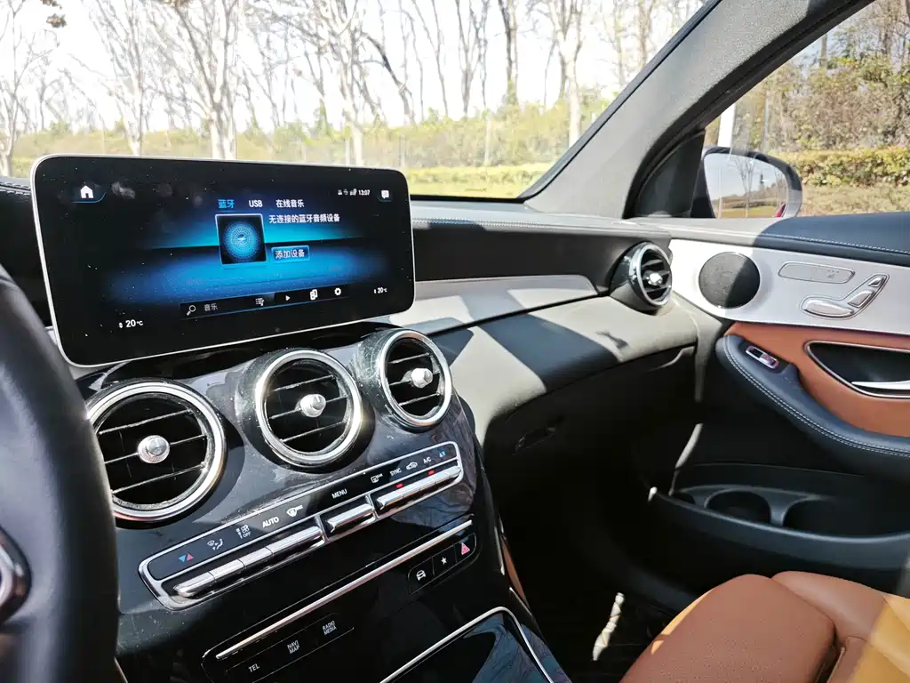 Mercedes-Benz GLC Coupe 2023 — фото 16