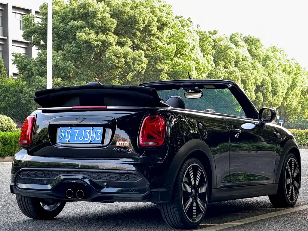 MINI MINI 2023