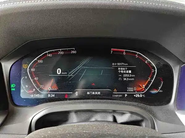 BMW 3 Series 2021