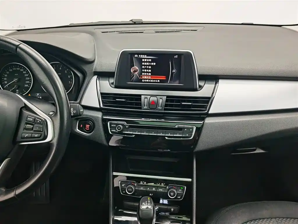 BMW 2 Series Active Tourer 2017 — фото 12