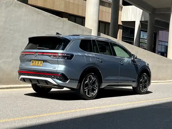 Volkswagen Talagon 2025