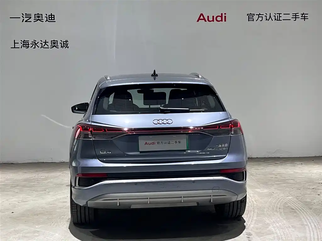 Audi Q4 e-tron 2025 — фото 3