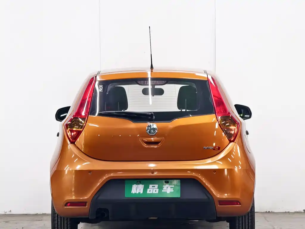 MG 3 2015
